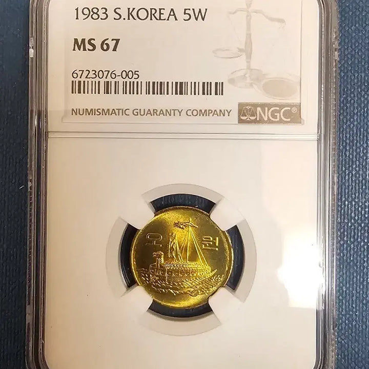 [SOLD OUT] 1983년 한국 5원 주화 NGC MS67