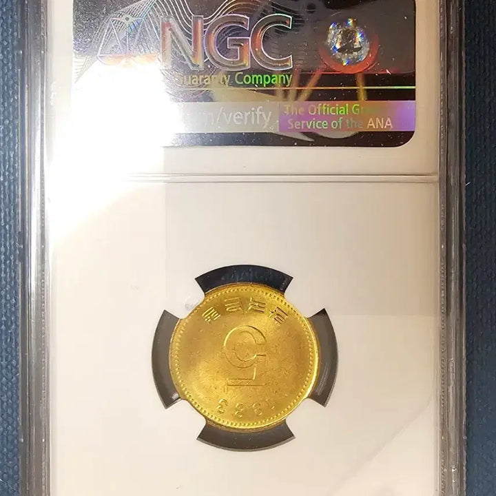 [SOLD OUT] 1983년 한국 5원 주화 NGC MS67