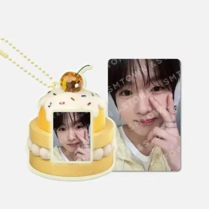 [BUNJANG] Sakuya Birthday Keyring / 사쿠야 생일키링