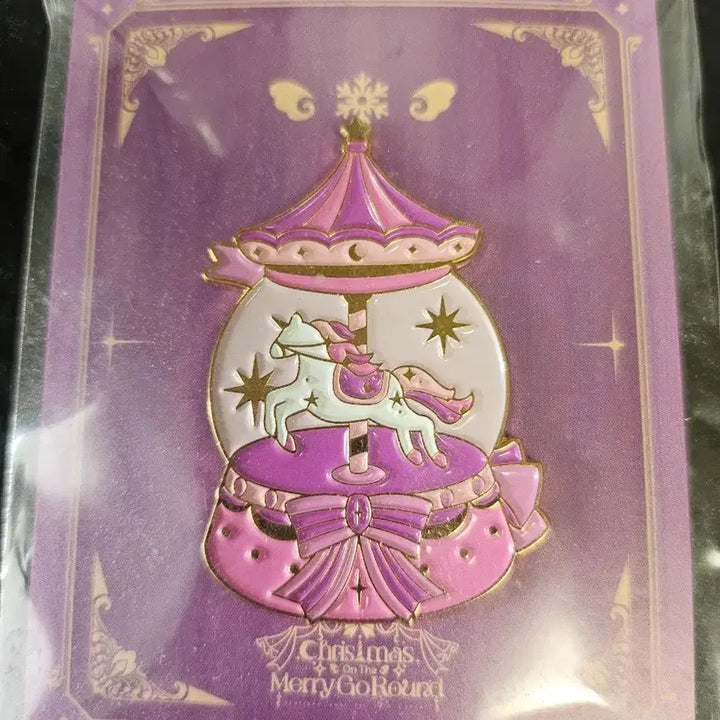 [BUNJANG] Ayatsuno Uni Concert Badge / 아야츠노 유니 콘서트 뱃지