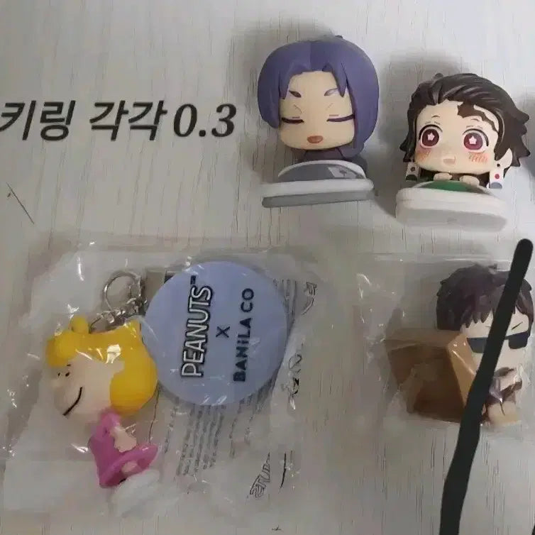 [BUNJANG] Tanjiro Kamado &amp; Rengoku Kyojuro Acrylic Keychain Set / 탄지로 레오 아크릴 가챠 피규어 키링