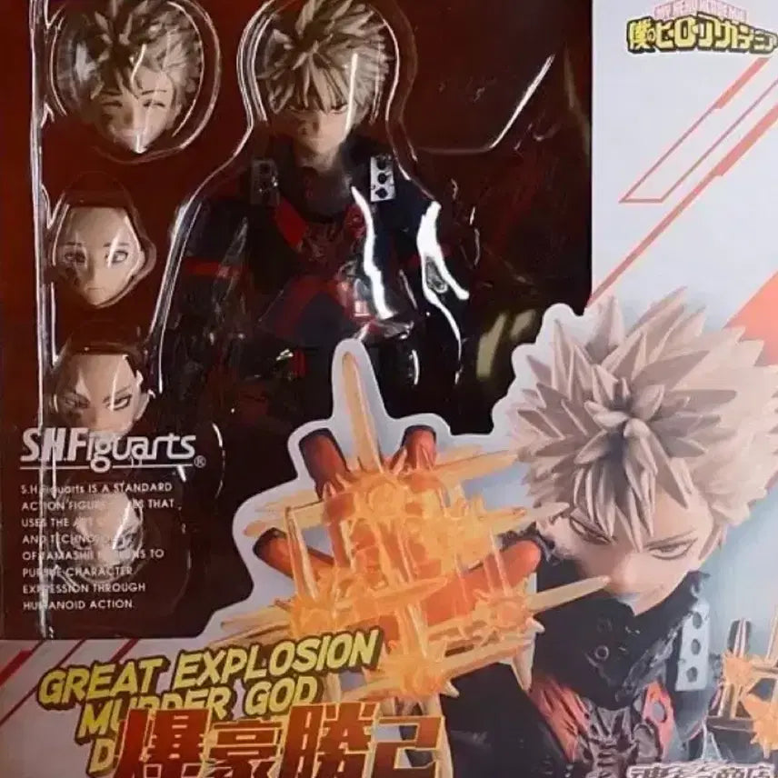 [BUNJANG] Bandai S.H.Figuarts Katsuki Bakugo Figure / 반다이 S.H.Figuarts / 바쿠고 shf 판매