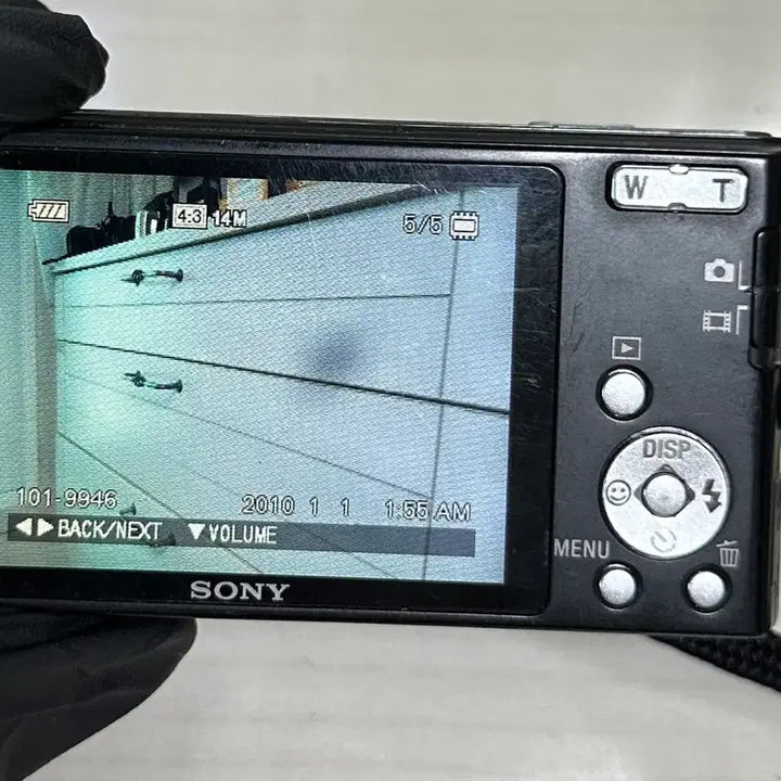 [BUNJANG] Sony Cyber-shot DSC-W320 Digital Camera / 소니 사이버샷 DSC-W320 디카