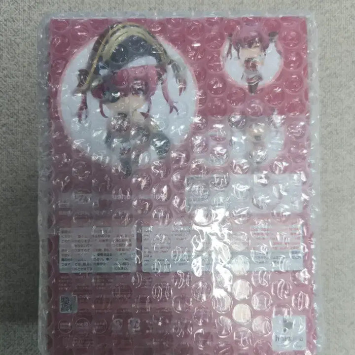 [BUNJANG] Hoshou Marine Nendoroid 