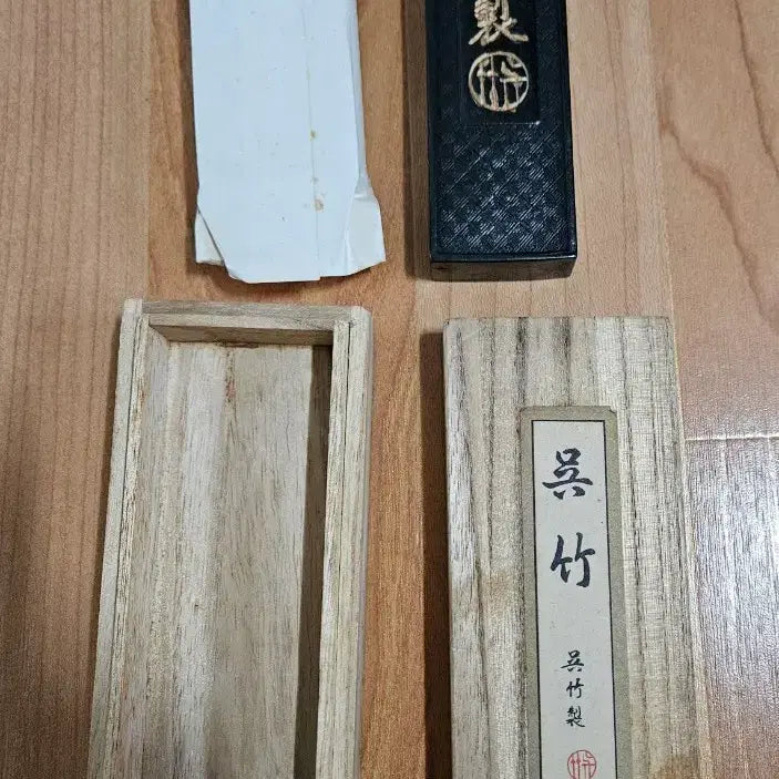 [BUNJANG] 40-Year-Old Premium Ink Stick / 오래된 먹