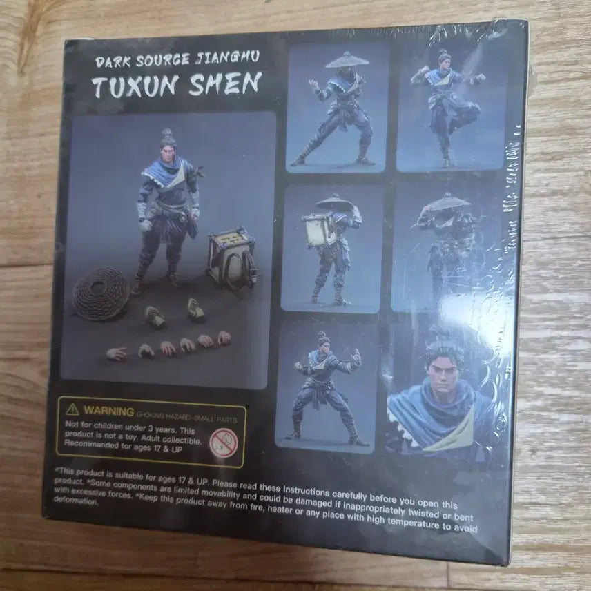 [BUNJANG] JOYTOY Dark Source JiangHu TuXun Shen 1/18 Scale Action Figure / (미개봉) 조이토이 다크 소스 JiangHu TuXun Shen