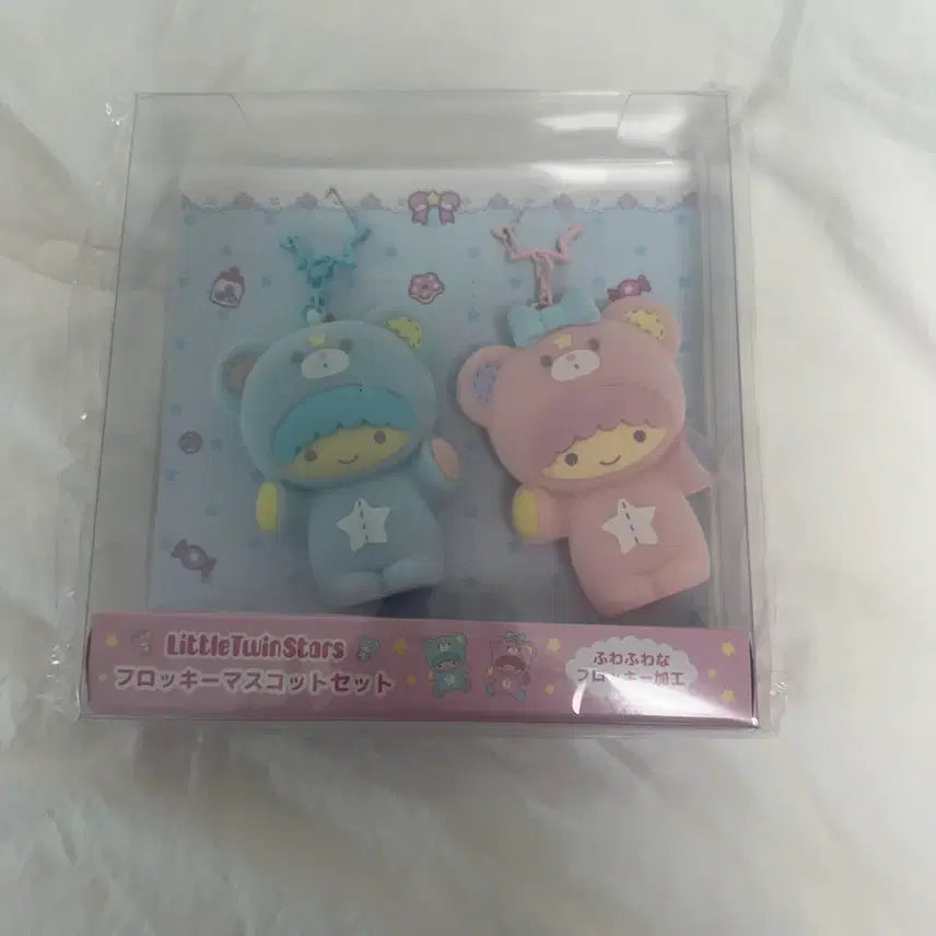 [BUNJANG] Little Twin Stars Kiki Lala Fluffy Mascot Keyring Set / 리틀트윈스타즈 키키라라 플로키 마스코트키링세트