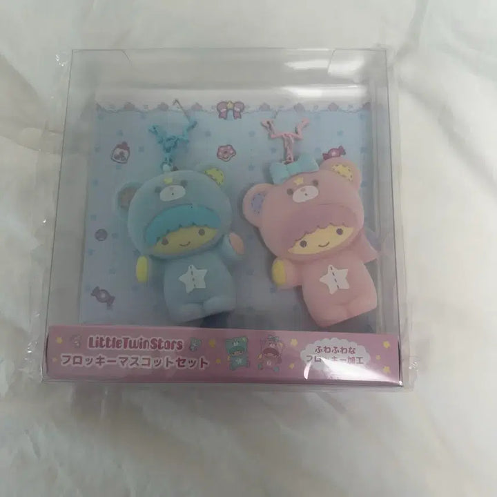 [BUNJANG] Little Twin Stars Kiki Lala Fluffy Mascot Keyring Set / 리틀트윈스타즈 키키라라 플로키 마스코트키링세트