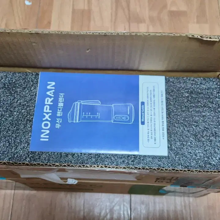 [BUNJANG] INOXFRAN Cordless Hand Blender White / 무선 믹서기 핸디 블렌더