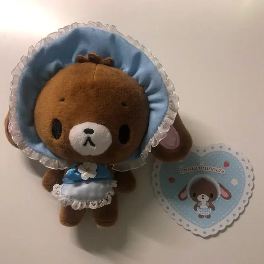 [BUNJANG] Sugar Bunnies Spinns Kurousa Picnic Mascot / 슈가바니즈 스핀스 쿠로우사 피크닉 마스코트