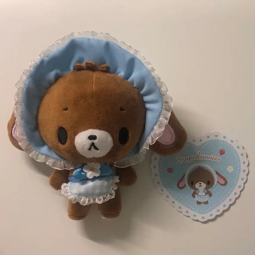 [BUNJANG] Sugar Bunnies Spinns Kurousa Picnic Mascot / 슈가바니즈 스핀스 쿠로우사 피크닉 마스코트