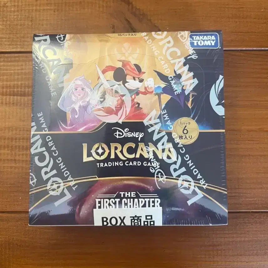 [SOLD OUT] 디즈니 로카나 카드 퍼스트 챕터 박스 1탄