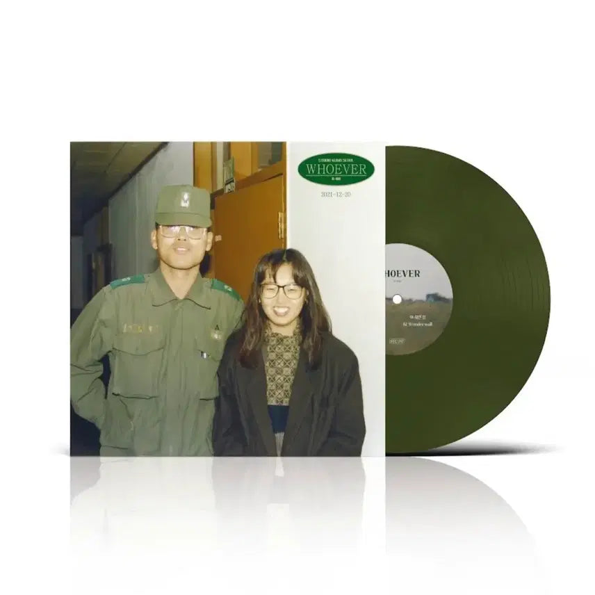 [SOLD OUT] 이희상 WHOEVER LP