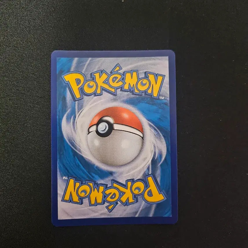 [BUNJANG] Pokemon Card Urshifu VMAX RRR (Single Strike) / 포켓몬 카드 연격 우라오스 VMAX RRR 카드 판매합니다.