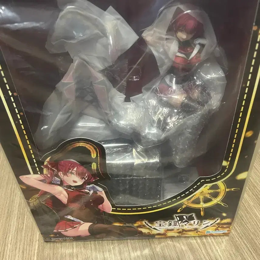 [BUNJANG] Hoshomarine Figure (New) / 호쇼마린 피규어(신품)
