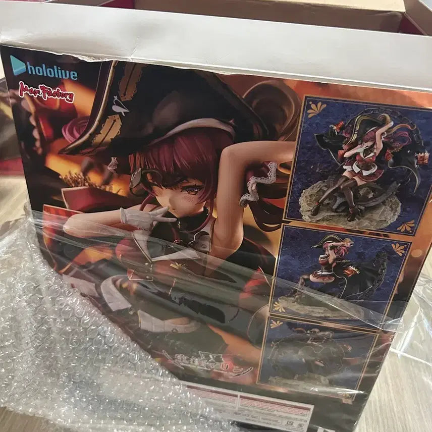 [BUNJANG] Housho Marine Figure / 호쇼마린 피규어 팝니다