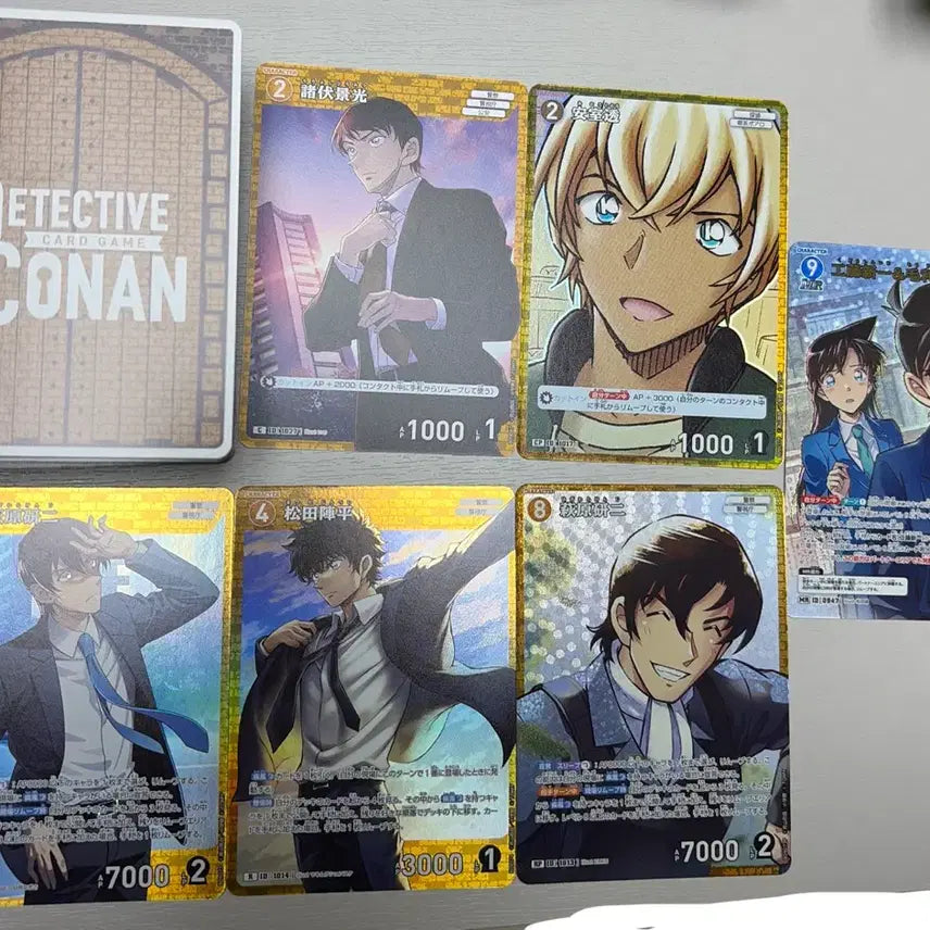 [BUNJANG] Detective Conan TCG - Series 9 MR RP - Kenji Hakayira, Jinpei Matsuda, Amuro, Hiro / 원가미만)코난 tcg 9탄 MR RP 하기와라켄지 마츠다진페이 아무로 히로