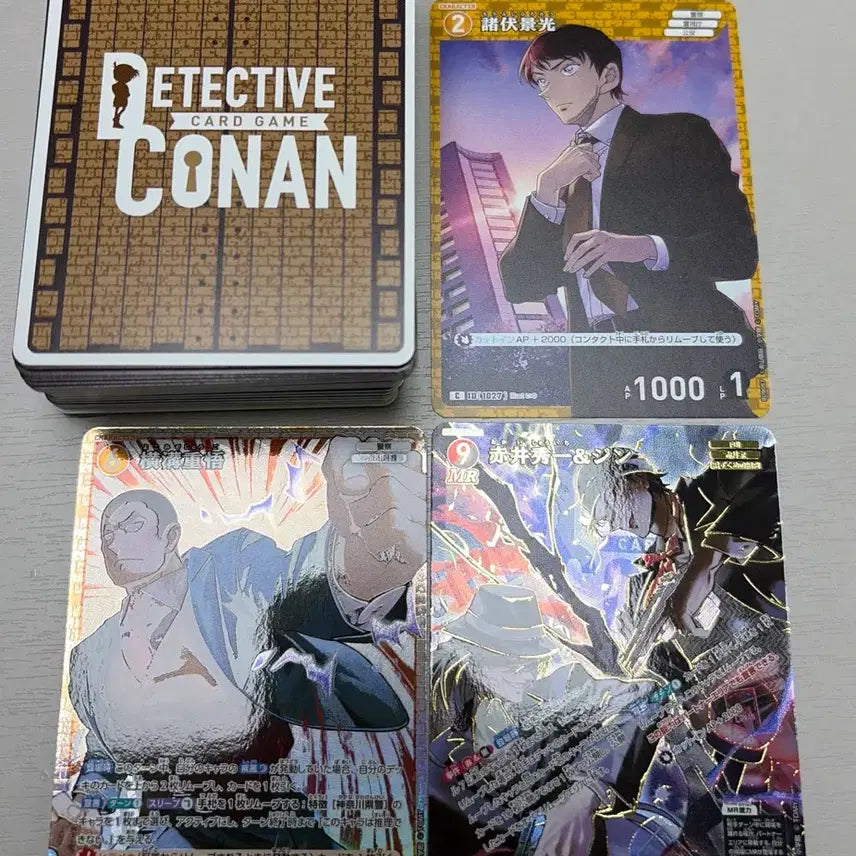 [BUNJANG] Detective Conan TCG Set 9 MRP SR &