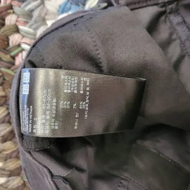 [SOLD OUT] 유니클로면바지