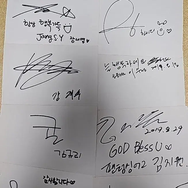 [BUNJANG] Bundle Set of 10 Autographed Papers / 친필 종이 싸인 10개 일괄