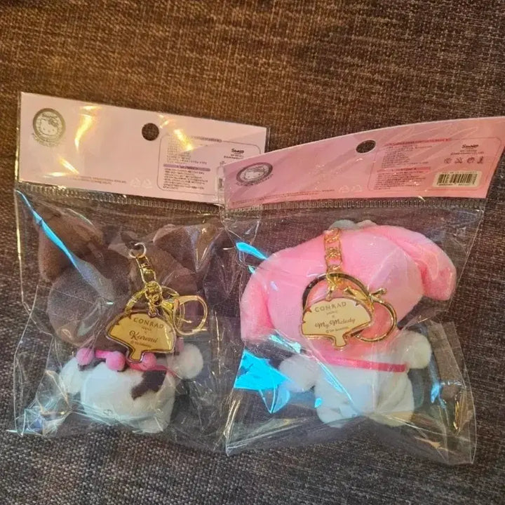 [BUNJANG] Conrad Kuromi &amp; My Melody Doll Keychain Set / 콘래드 쿠로미&amp;마이멜로디 인형 키링 세트