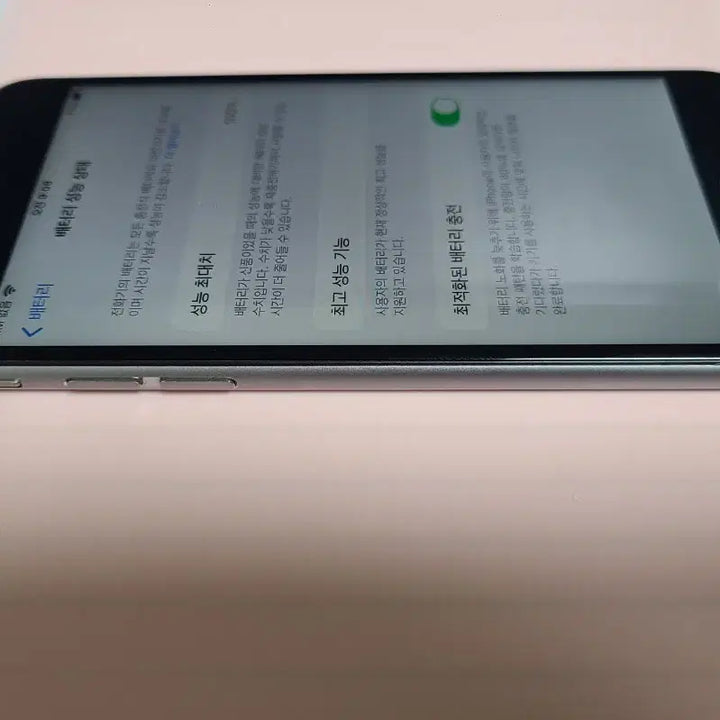 [BUNJANG] Apple iPhone 6s Space Gray 16GB (Battery 100%) / 아이폰6s 스그 16g 배터리100 무음카메라 상태좋음