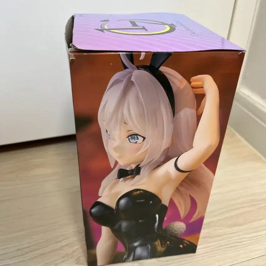 [BUNJANG] System Service Roshidere Arya Figure (Unsealed) / 시스템서비스 로시데레 아랴 피규어 개봉