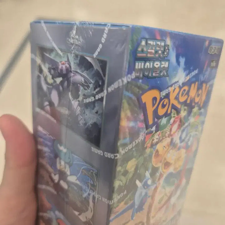 [BUNJANG] Pokemon Card Paradise Dragonet 1 Box (Shrink Wrapped) / 포켓몬카드 낙원드래고나 1박스 (슈링크o)