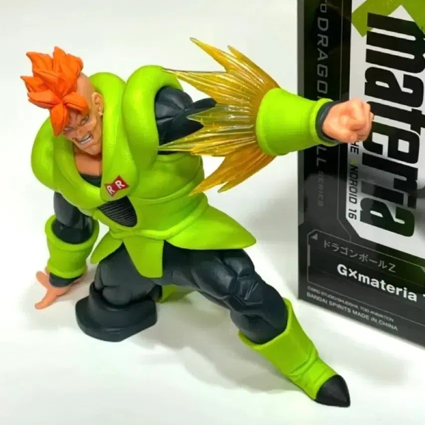 [BUNJANG] Bandai Dragon Ball Z Android 16 Figure / 반다이 드래곤볼X 인조인간16호