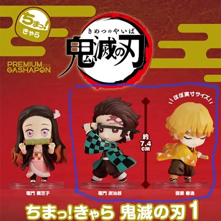[BUNJANG] Demon Slayer Kimetsu no Yaiba Chimi-Chara Premium Gacha Figures (Tanjiro &amp; Zenitsu) / 귀멸의 칼날 치마캬라 프리미엄 가챠