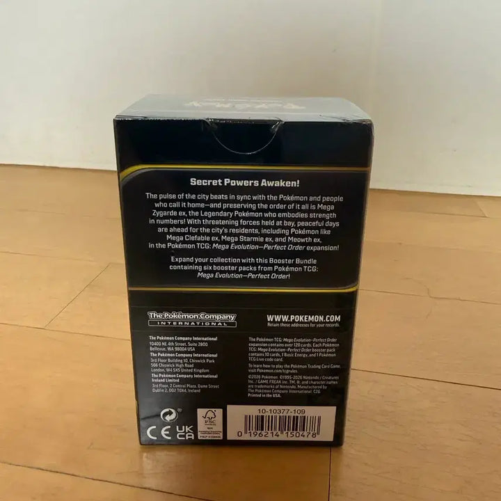[SOLD OUT] [미개봉] 북미 니힐제로 퍼펙트 오더 부스터 번들