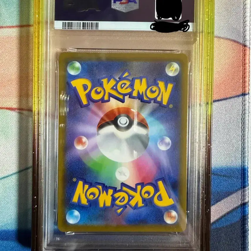 [BUNJANG] Pokemon Pikachu VMAX CoroCoro PSA 10 Graded Card / 포켓몬 일판 피카츄 VMAX 코로코로 PSA10