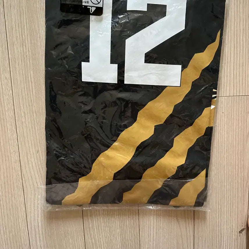 [BUNJANG] Haikyuu!! Jump Shop MSBY Black Jackals Bokuto Uniform XL / 하이큐 점프샵 msby(블랙쟈칼) 보쿠토 유니폼 미개봉 xl
