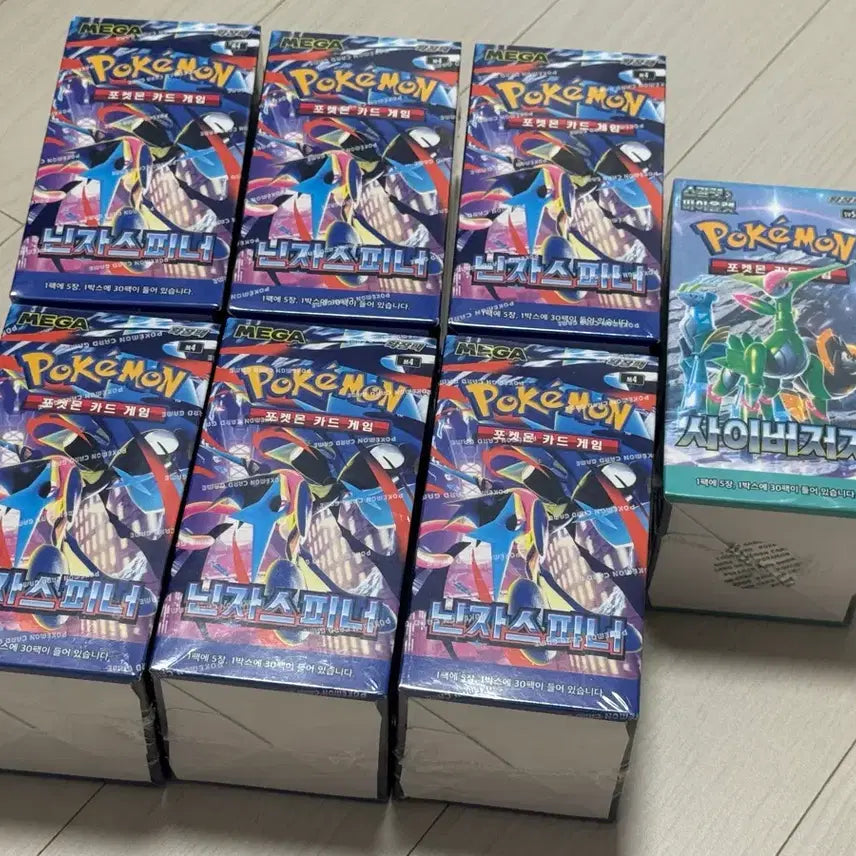 [BUNJANG] Pokemon Card Game Booster Box Set (Sealed) / 포켓몬카드 미개봉 7박스 판매 (슈링크 O)