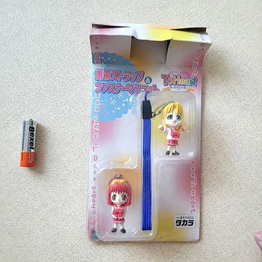 [BUNJANG] To Heart 2 Akari Miyuki Figure Strap Set (2 Types) / 미개봉 고전) 투하트 2 피규어 스트랩 2종 아카리 미유키 세트
