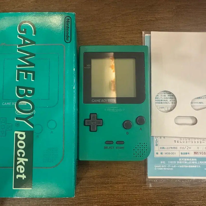 [BUNJANG] Nintendo Game Boy Pocket Green (Full Box) / (정품) 닌텐도 게임보이 포켓 그린 풀박스