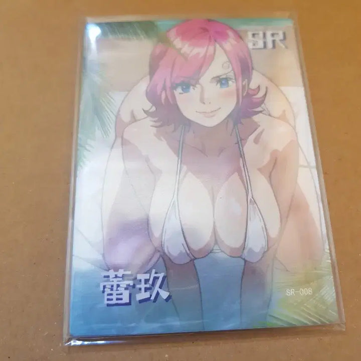 [BUNJANG] Reiju One Piece Character Card / 레이주 원피스 캐릭터 카드