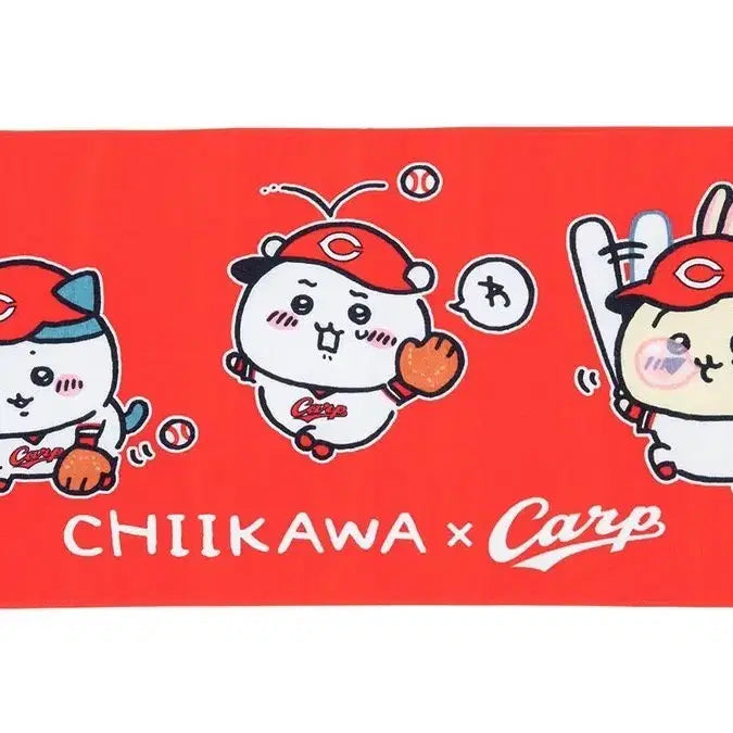 [BUNJANG] Chiikawa Carp Baseball Collaboration Rare Towel / 야구 콜라보 치이카와 Carp 희귀 수건 타월
