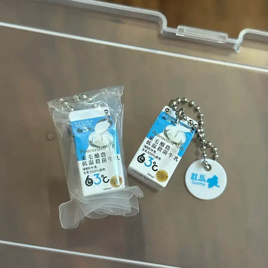 [BUNJANG] Gunma Prefecture Milk Gacha Keychain (Sealed) / 일본 지역 우유 가챠 (군마현 우유)