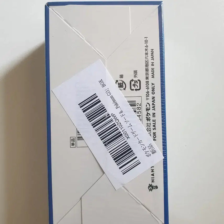 [SOLD OUT] 일판/포켓몬고 미개봉,슈링크0,포켓몬카드