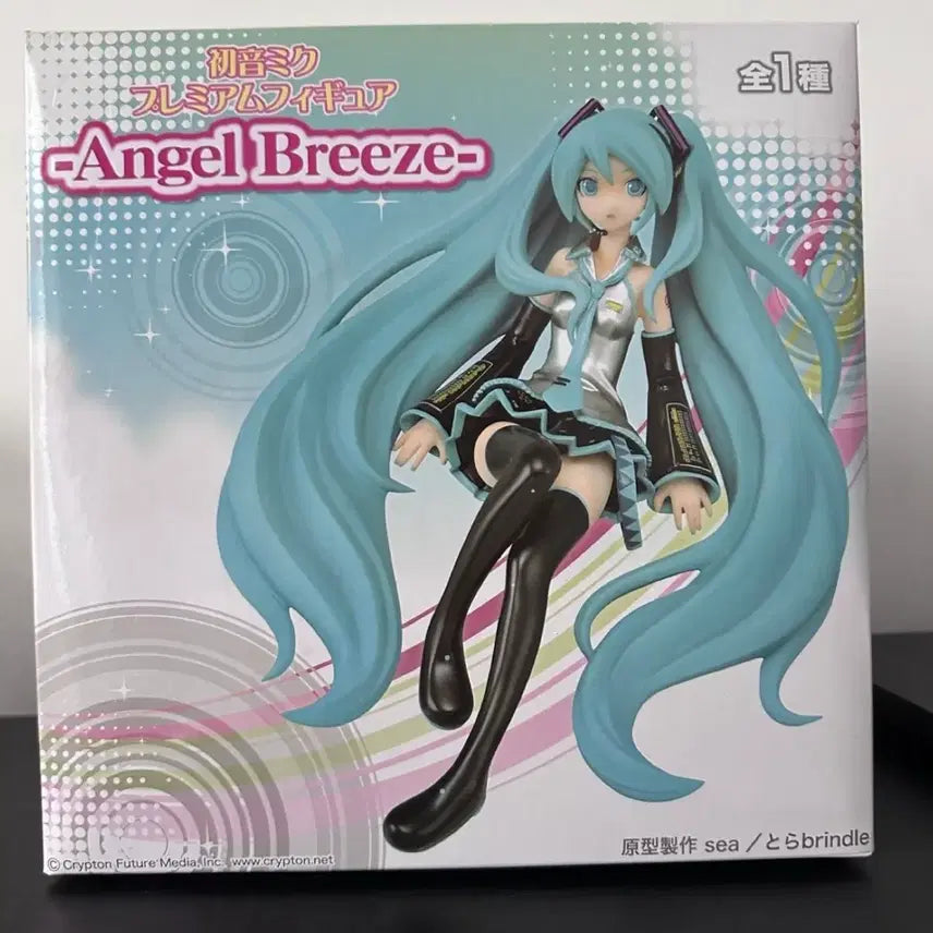 [BUNJANG] Hatsune Miku Angel Breeze Figure (Sealed) / [번장미개봉유일재고] 고전 하츠네미쿠 엔젤브리즈 피규어