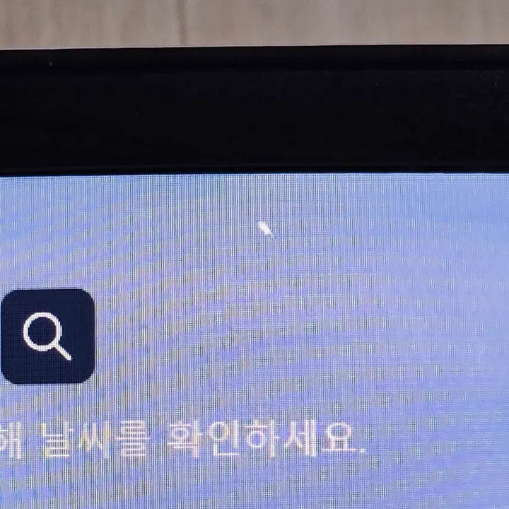 [BUNJANG] LG Gram 17Z990-VA5DK 17-inch Laptop / 17인치 LG 그램 17Z990-VA5DK
