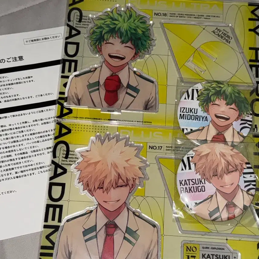 [BUNJANG] My Hero Academia Jump Acrylic Stand &amp; Can Badge Set / 나의 히어로 아카데미아 나히아 기가 점프 아크릴 스탠드 캔뱃지 양도