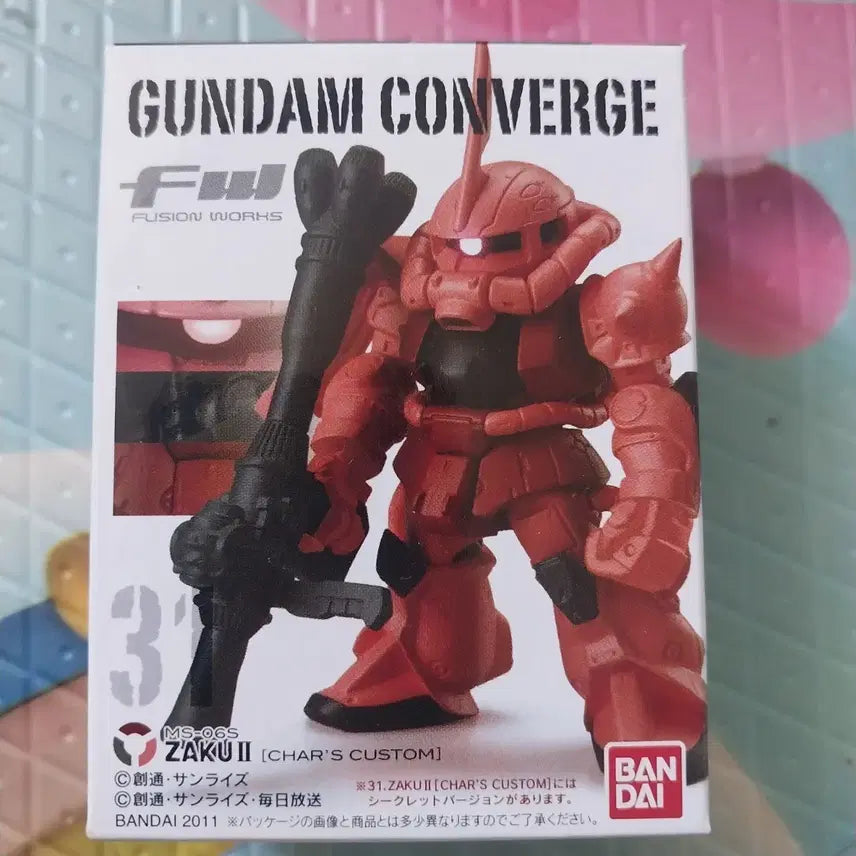 [BUNJANG] Bandai FW Converge Zaku II (Char) / 반다이 FW 컨버지 자쿠II (샤아)