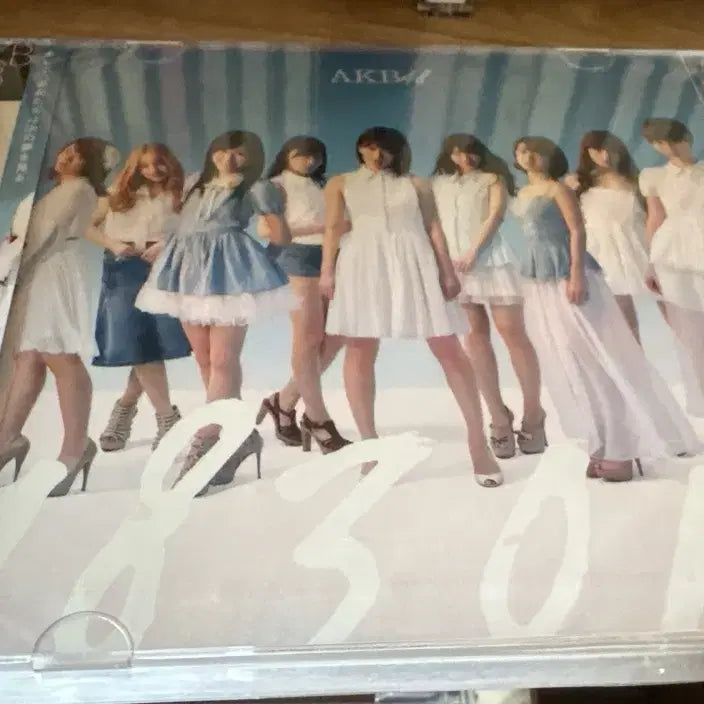 [BUNJANG] AKB48 1830m CD Album (Sealed) / AKB48 1830m cd 앨범 미개봉