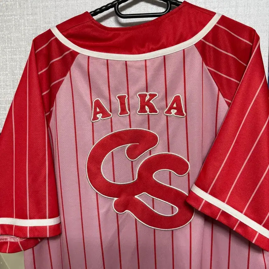 [BUNJANG] Cutie Street Aika Uniform / 큐티스트리트 사노아이카 유니폼 큐스토 aika