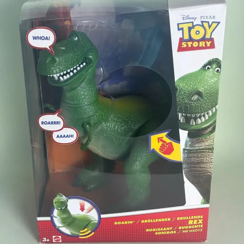 [BUNJANG] Disney Pixar Toy Story Rex Dinosaur Plush Toy (2013) / 2013 토이스토리 렉스 공룡 인형