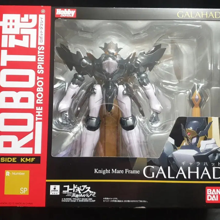 [BUNJANG] Robot Spirits Code Geass Gal------------head (Round 1) - New / 오늘힐인,레어,코드기어스,로봇혼,갤러헤드,새제품