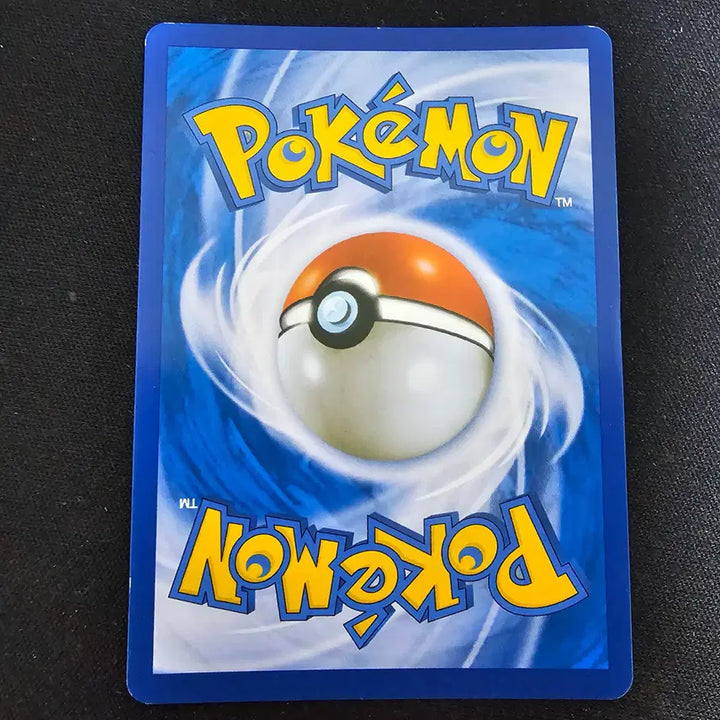 [BUNJANG] Pokemon Card 2016 XY9 Magmar EX / 포켓몬카드 2016 XY9 핫삼 EX