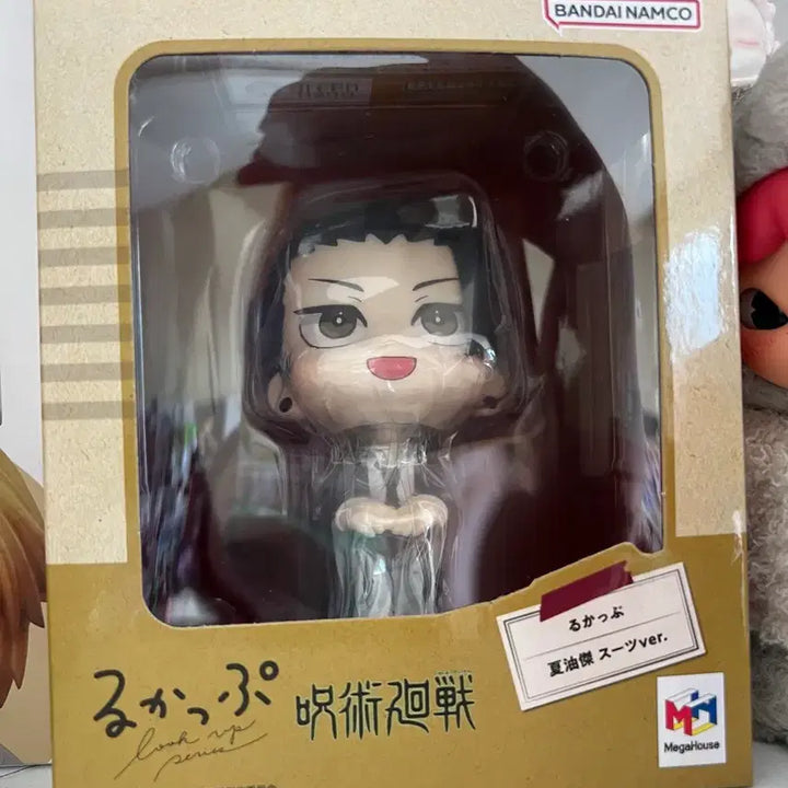 [BUNJANG] Jujutsu Kaisen Geto Hara-Kon Look-Up Figure (Sealed, POB) / 주술회전 게토 하라혼 룩업 미개봉 특전 ㅇ